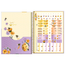 Caderno Universitario Tilibra Detalhe01 - Honey Bee